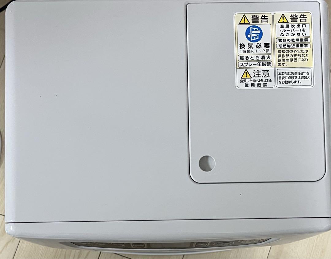 TOYOTOMIトヨトミ石油ファンヒーターLC-331タンク5L【20年製】