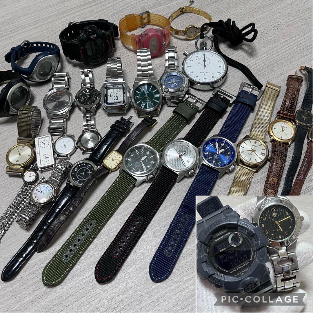 腕時計 ジャンク まとめ売り