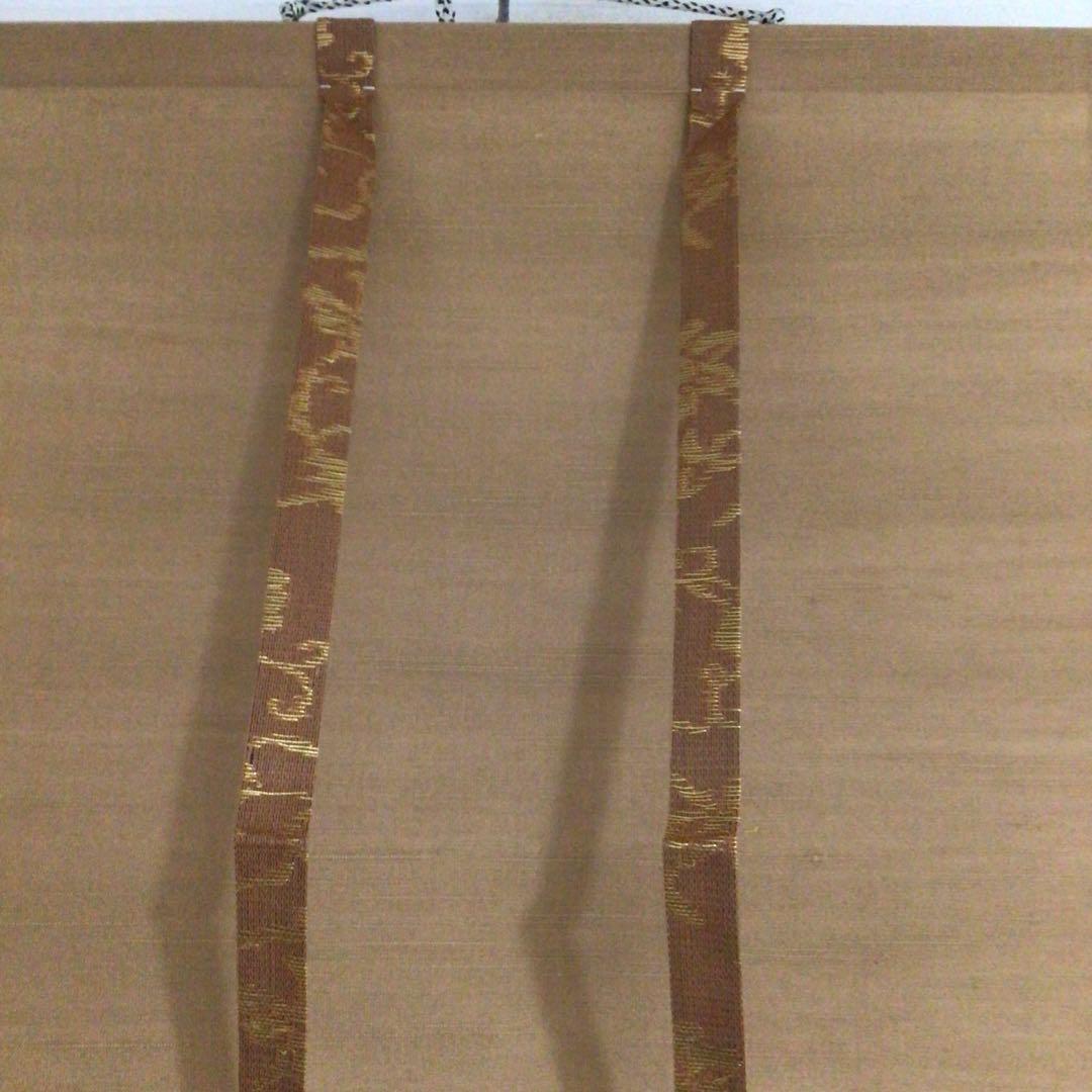 Ｐ２０　掛軸　大徳寺　小堀明堂　『歌　秋の月』　木箱　『真作』　肉筆　画賛