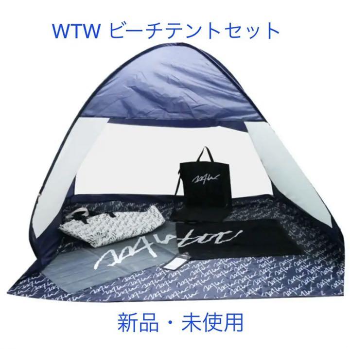 週間売れ筋 限定品 wtw テントセット テント/タープ 週間売れ筋 限定品 wtw テントセット テント/タープ
