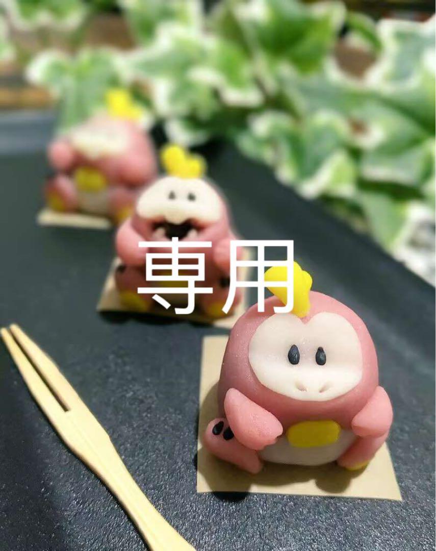 ん？