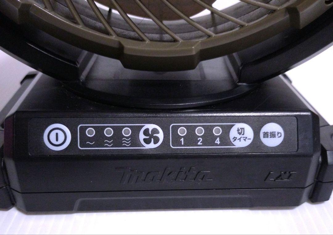 スノーピークフィールドファン（MKT-102）キャンプ　アウトドア