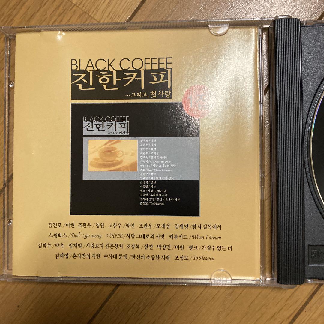 レビュー高評価のおせち贈り物 こちらblackcoffee様専用になります。 - 口紅