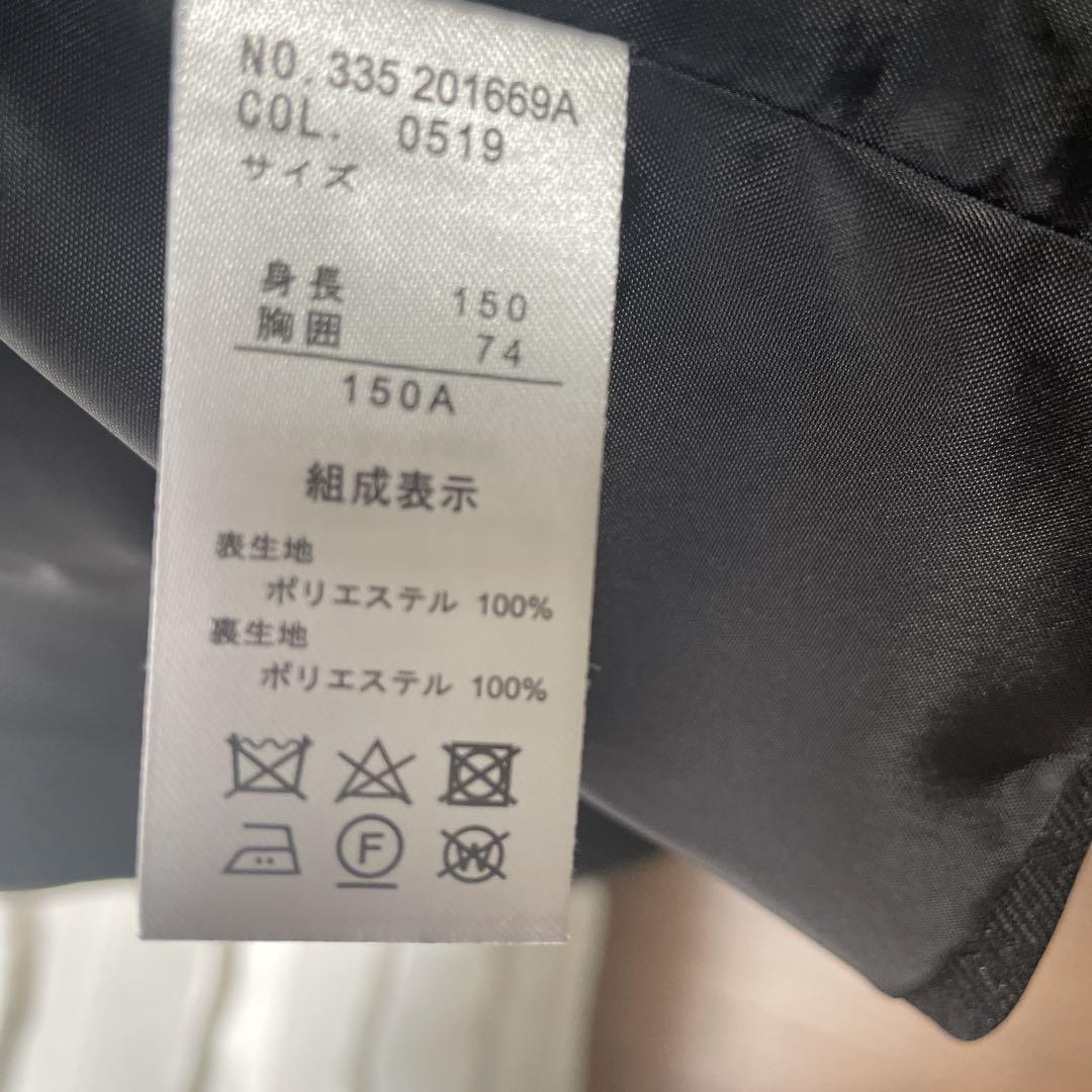 スーツ 3点セット 150 キッズ　男の子 卒業式 結婚式