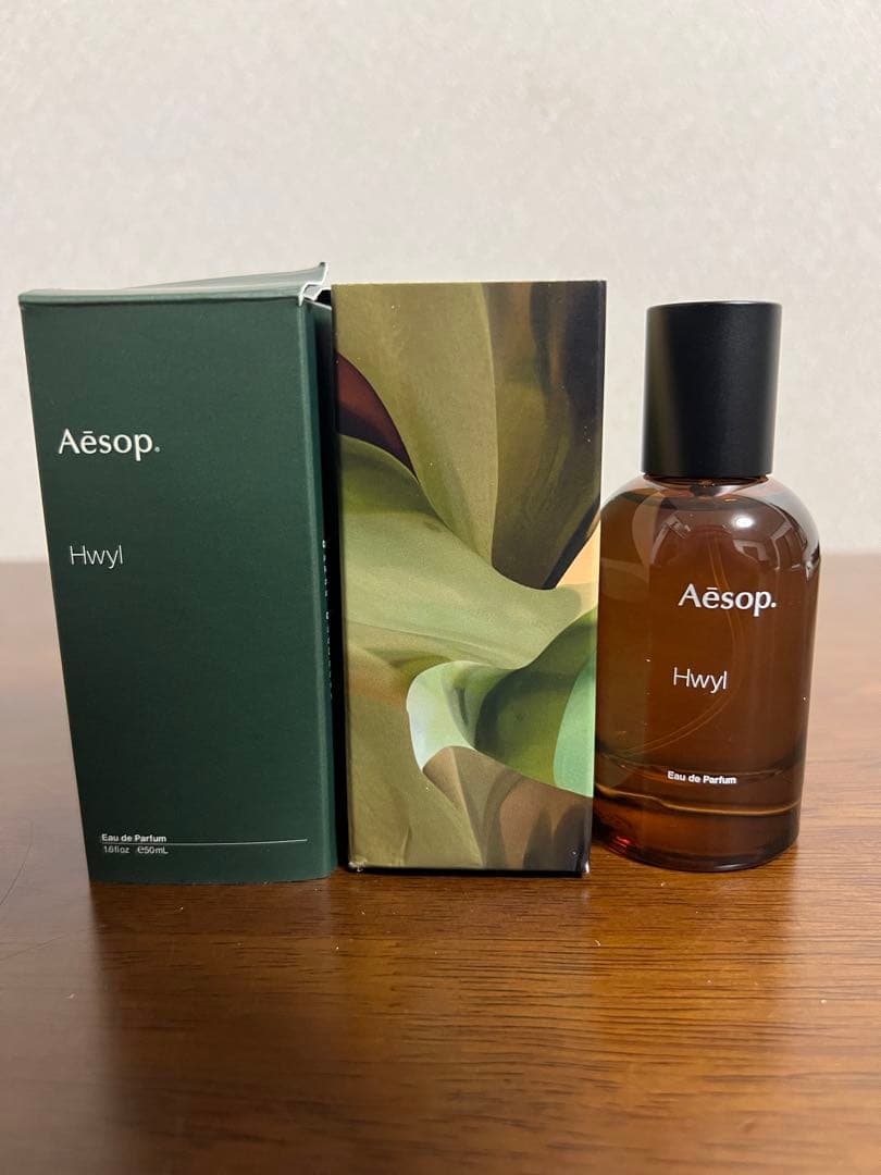 Aesop Hwyl Eau de Parfum