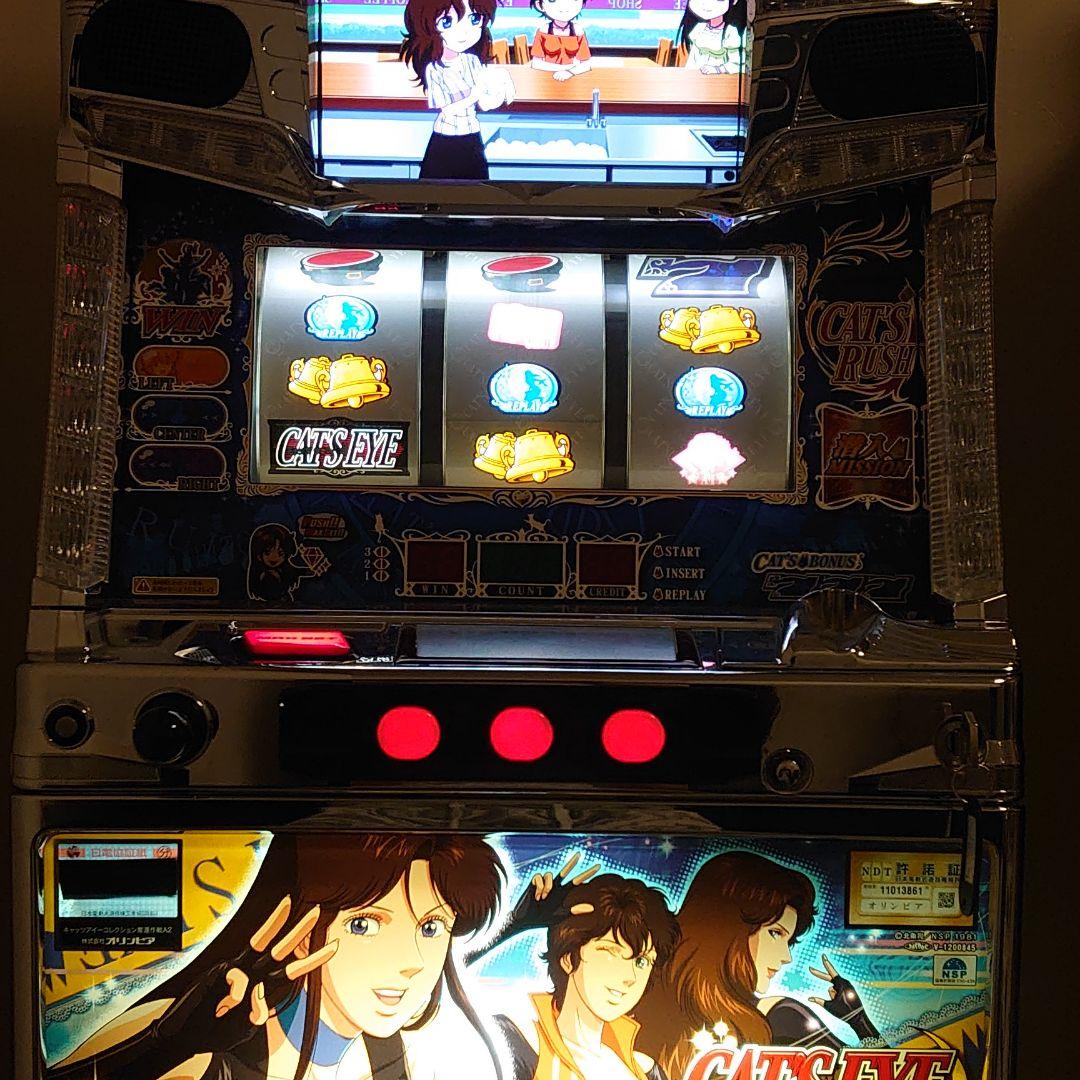日本製国産 パチスロキャッツアイ 0teEo-m60130887863 人気定番2022
