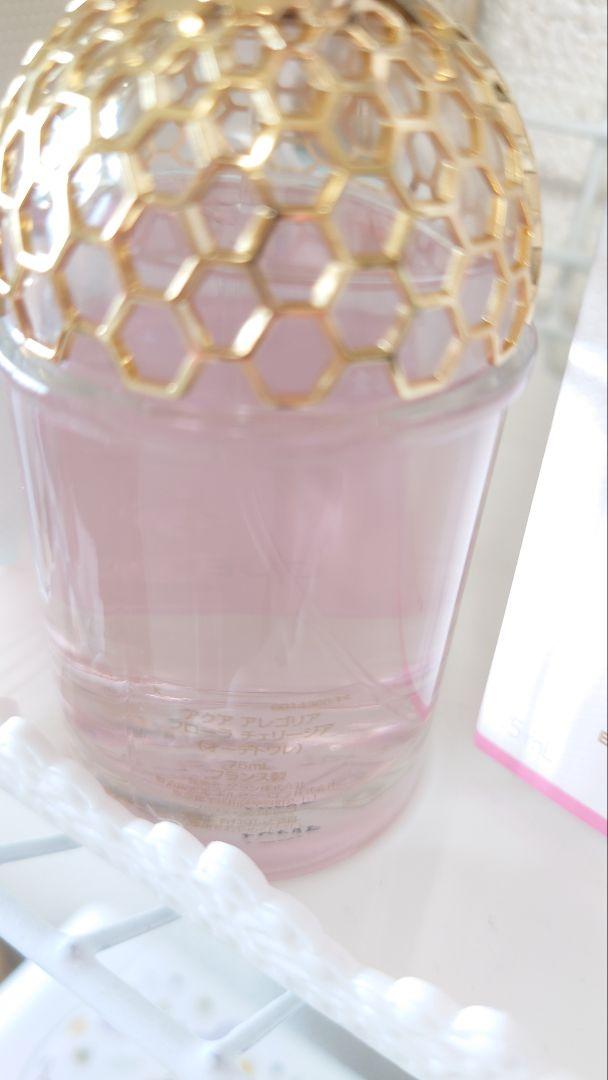GUERLAIN/アクアアレゴリア フローラチェリージア
