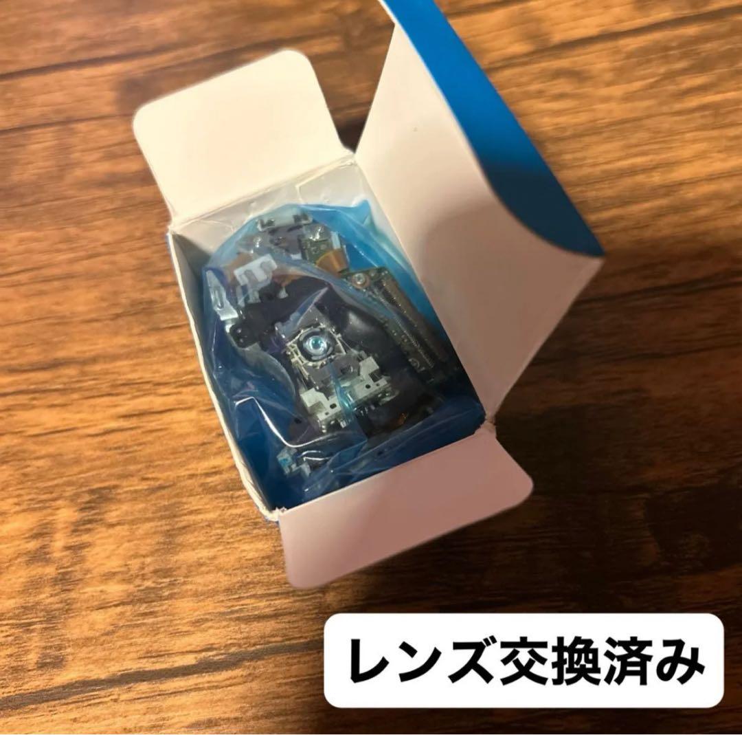 HDD３２０ＧＢ換装SONY