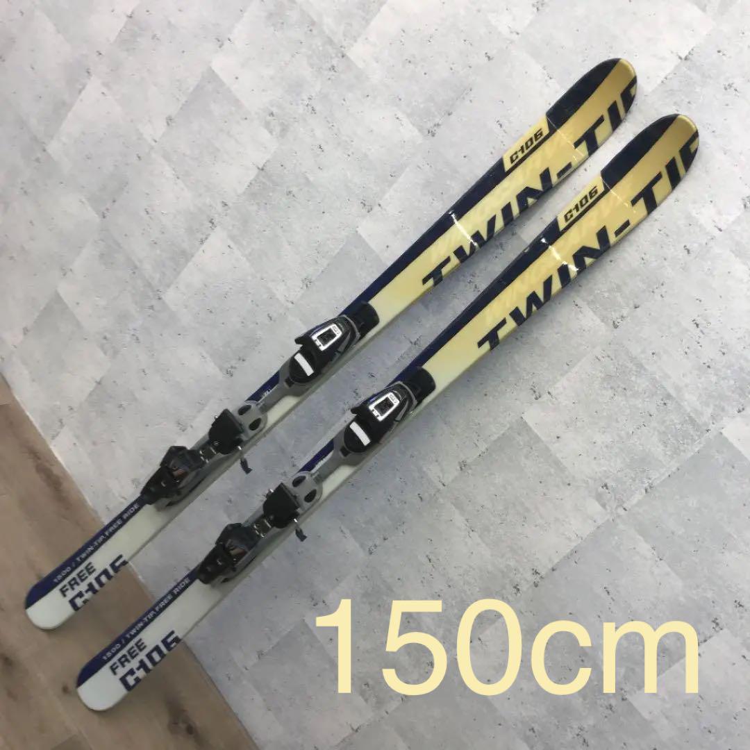 TWIN-TIP C106 スキー 板 150cm ビンディング セット