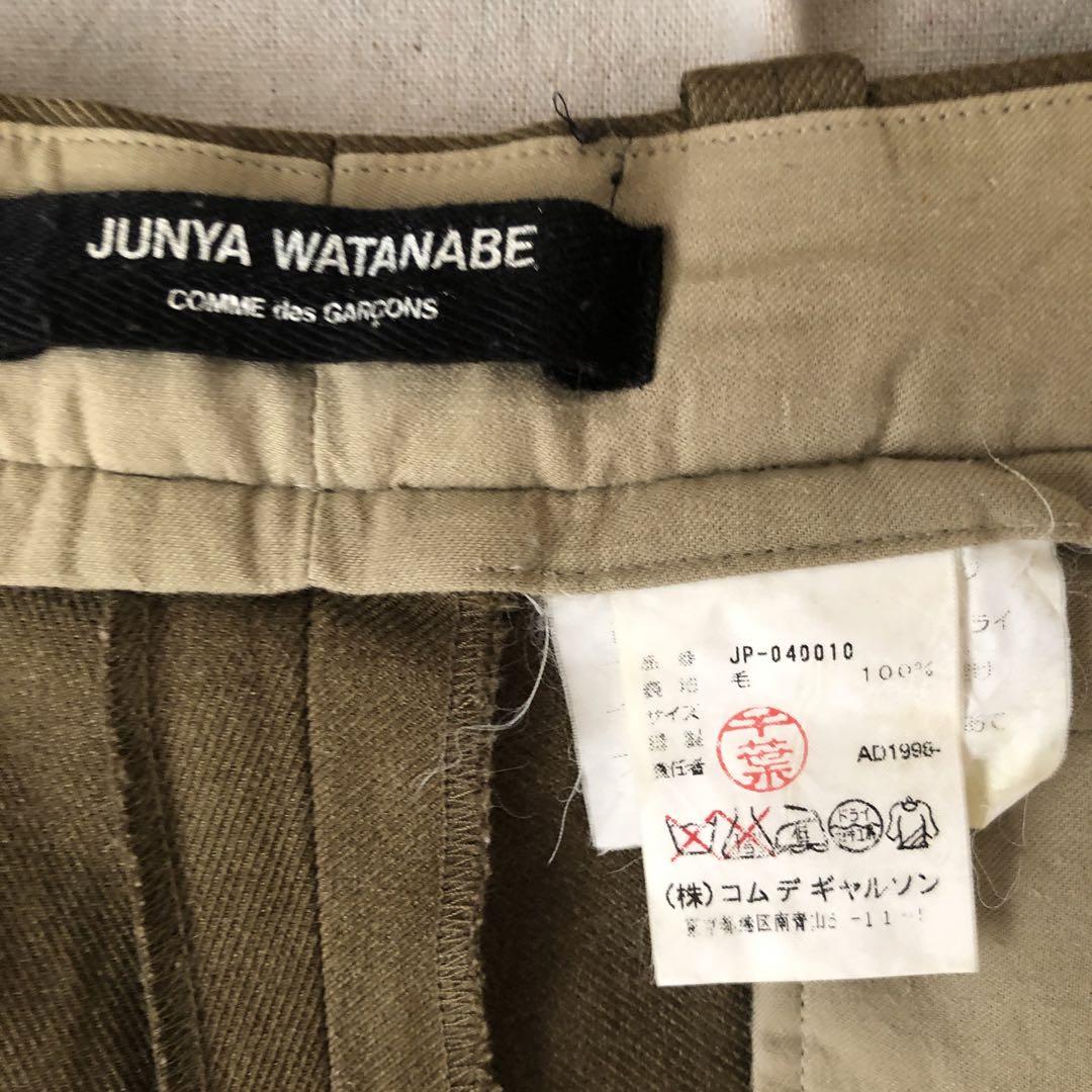 超レア　　JUNYA WATANABE オリーブ スラックス