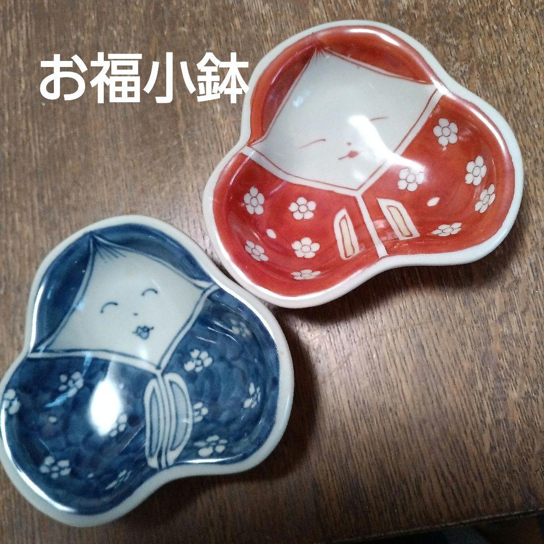 朱、青の三脚お福小鉢