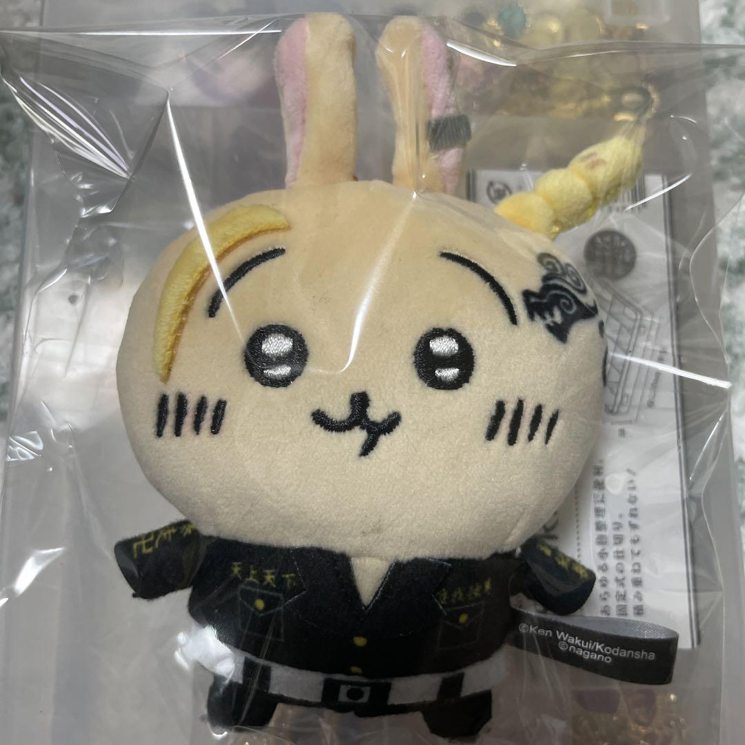 ちいかわ 東京リベンジャーズ コラボ ぬいぐるみ うさぎ 龍宮寺堅