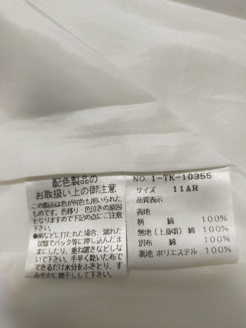 M‘S GRECY　エムズグレイシー　ノースリーブワンピース