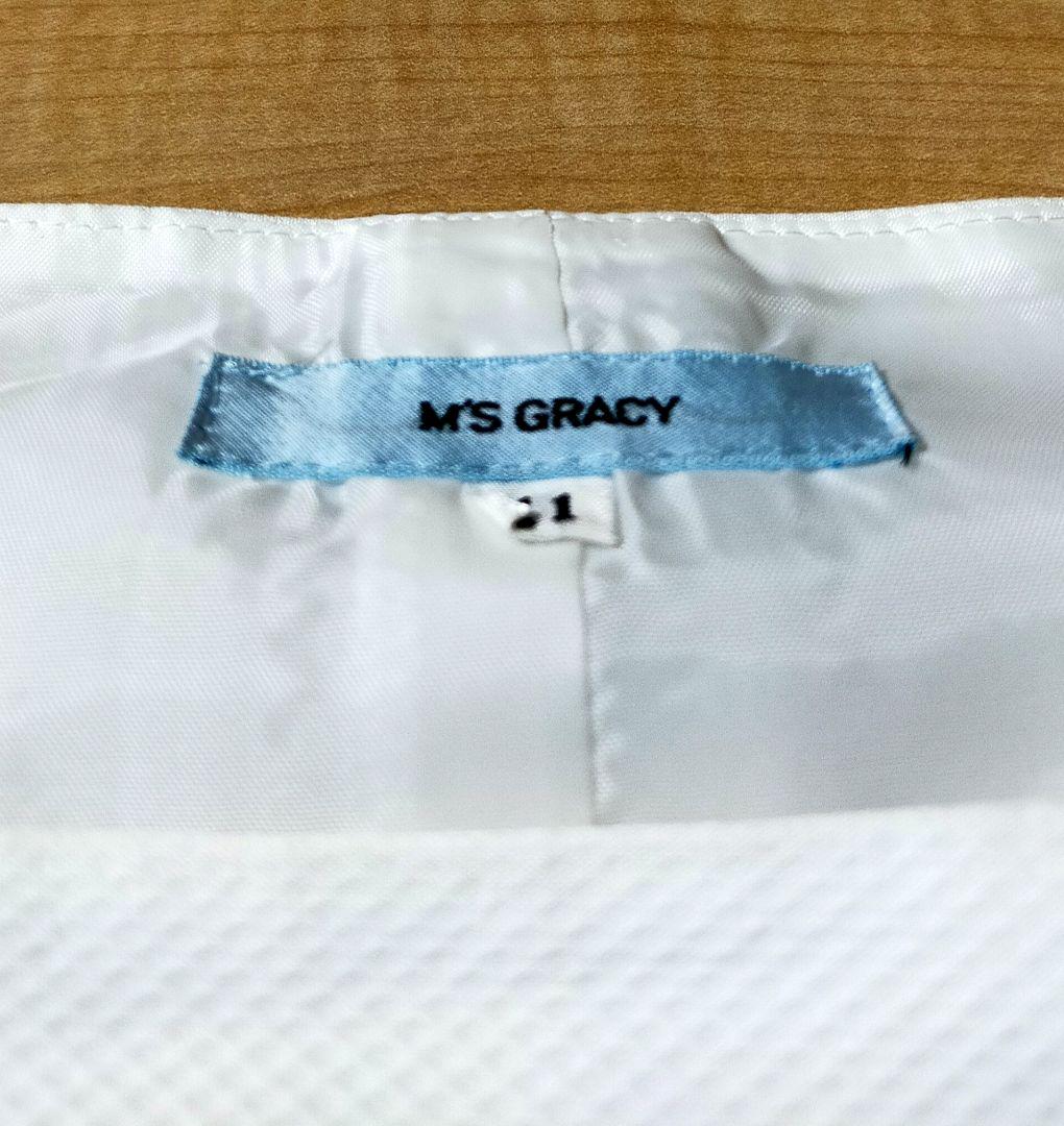 M‘S GRECY　エムズグレイシー　ノースリーブワンピース