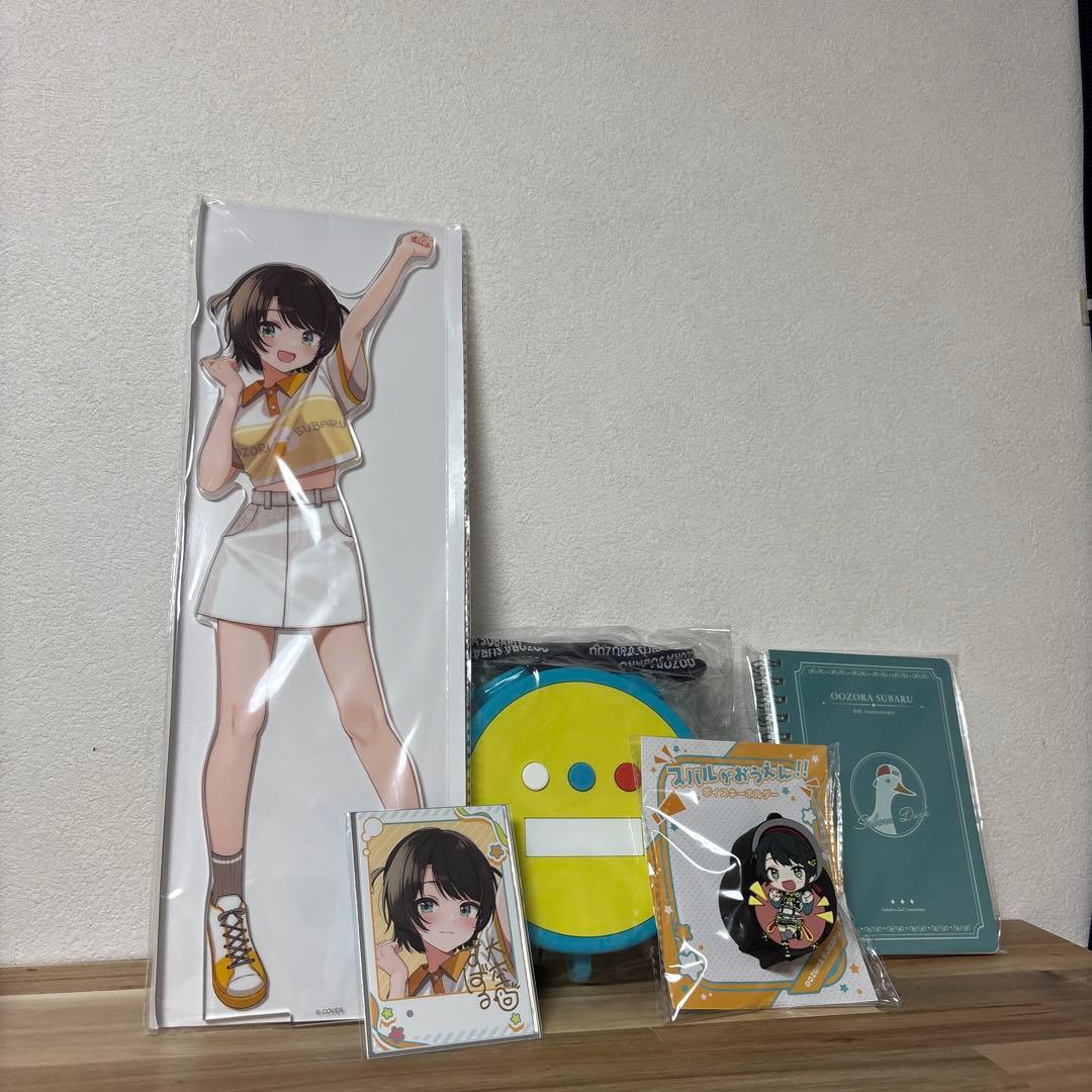 大空スバル 活動6周年記念 フルセット