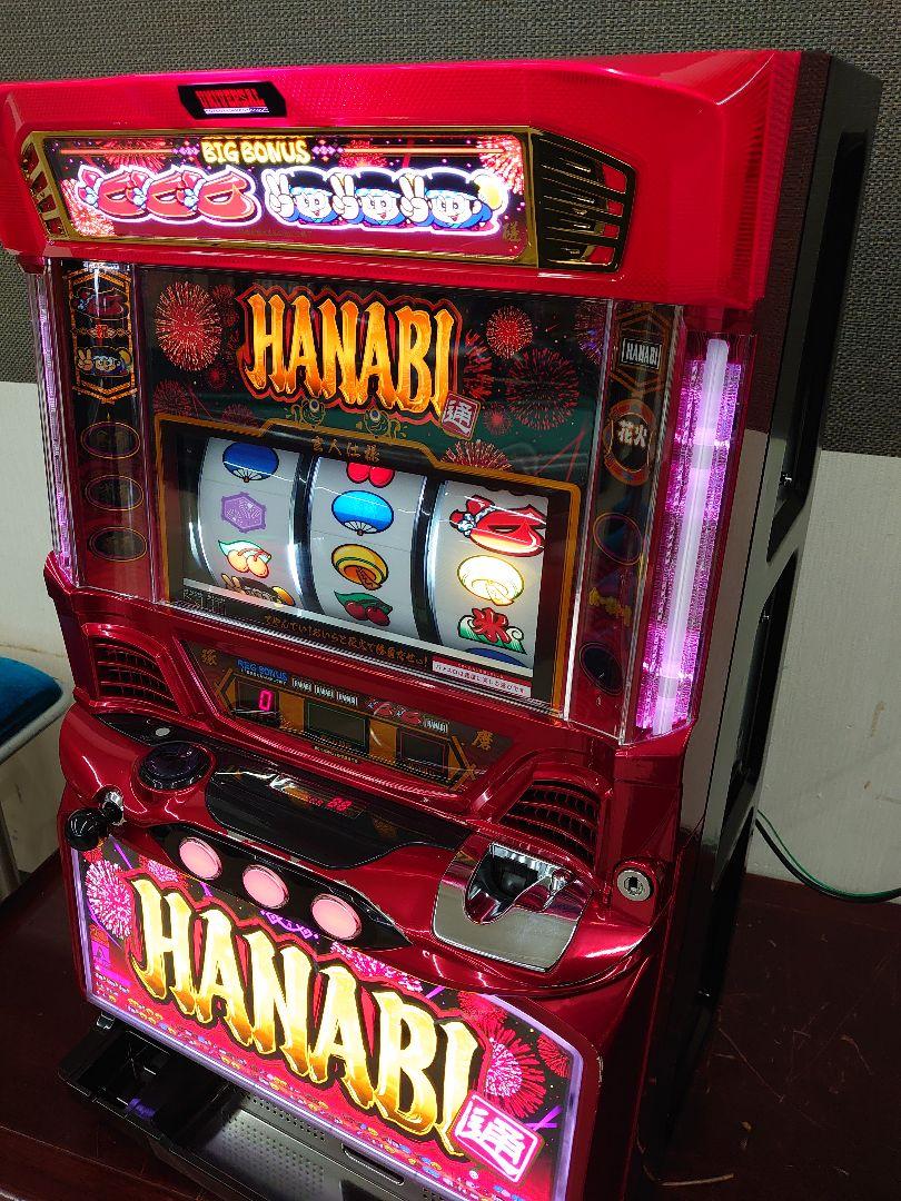 超特価格安 パチスロ実機 HANABI通 コイン不要機付 送料無料 kGsw5-m60134020936 新作入荷新作