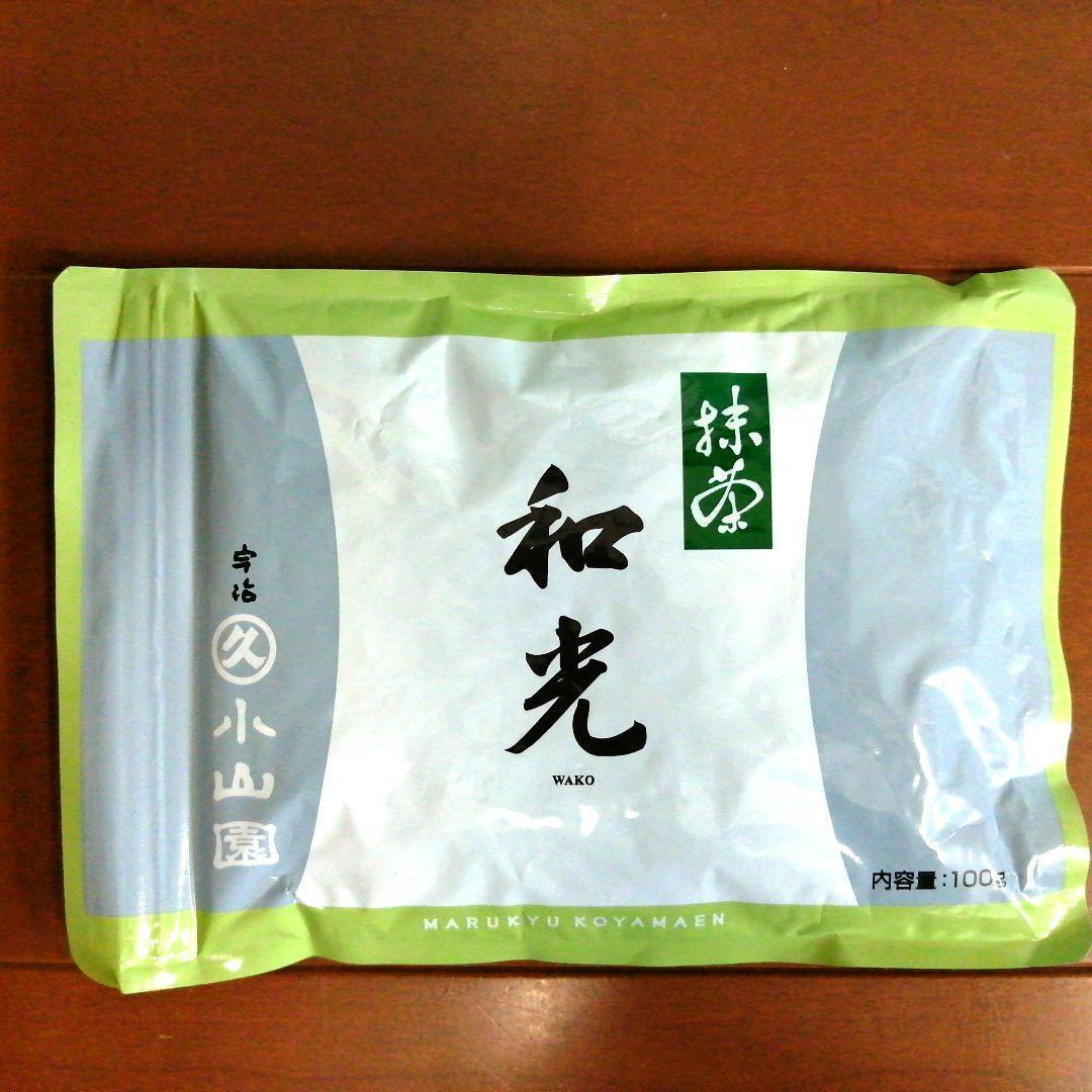 丸久小山園　抹茶和光100g袋×5セット 抹茶 宇治抹茶 【和光／わこう】 100g袋 丸久小山園 : J・tea