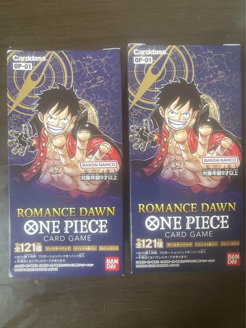 バンダイ ONE PIECE カードゲーム ROMANCE DAWN OP-01 バンダイ ONE PIECE カードゲーム ROMANCE DAWN OP-01
