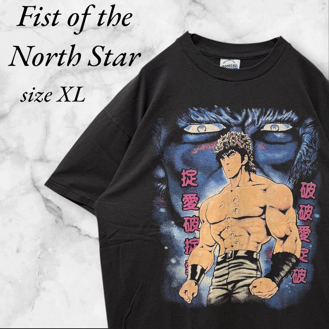 北斗の拳 両面プリントTシャツ ケンシロウ レイ ラオウ 黒　XL