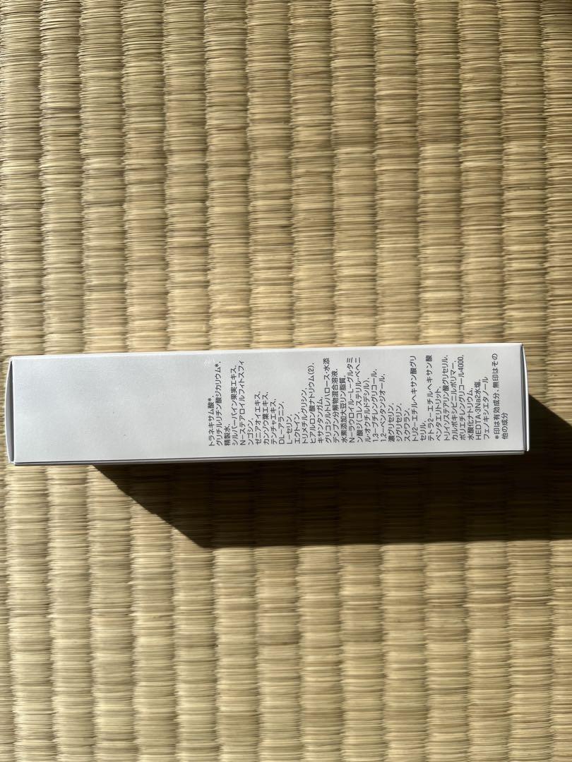 モイスティーヌMoisteane 薬用SSジェル　新品未開封