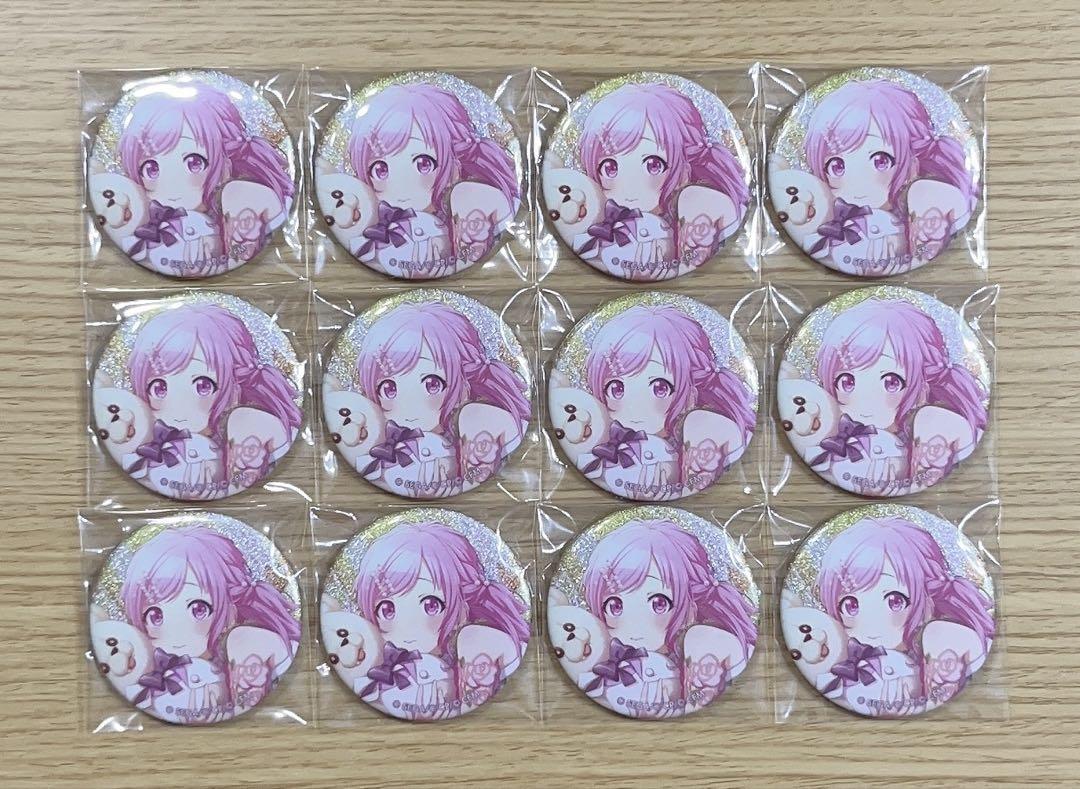 プロセカ グリッター缶バッジ vol.30C 鳳えむ