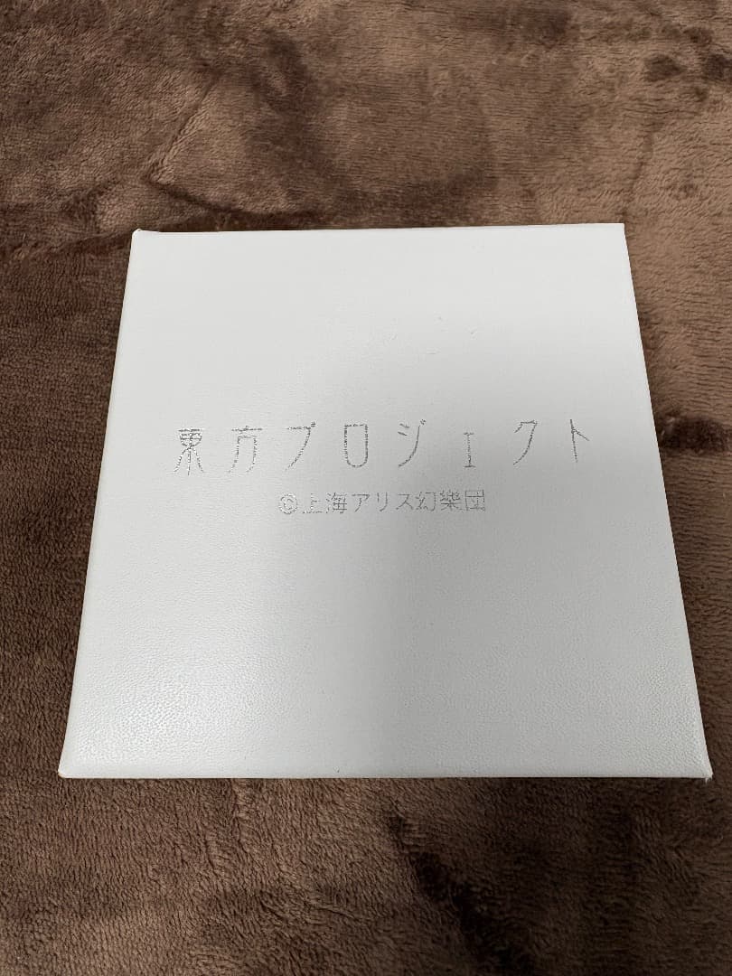 古明地さとりモデル 腕時計♥に近い