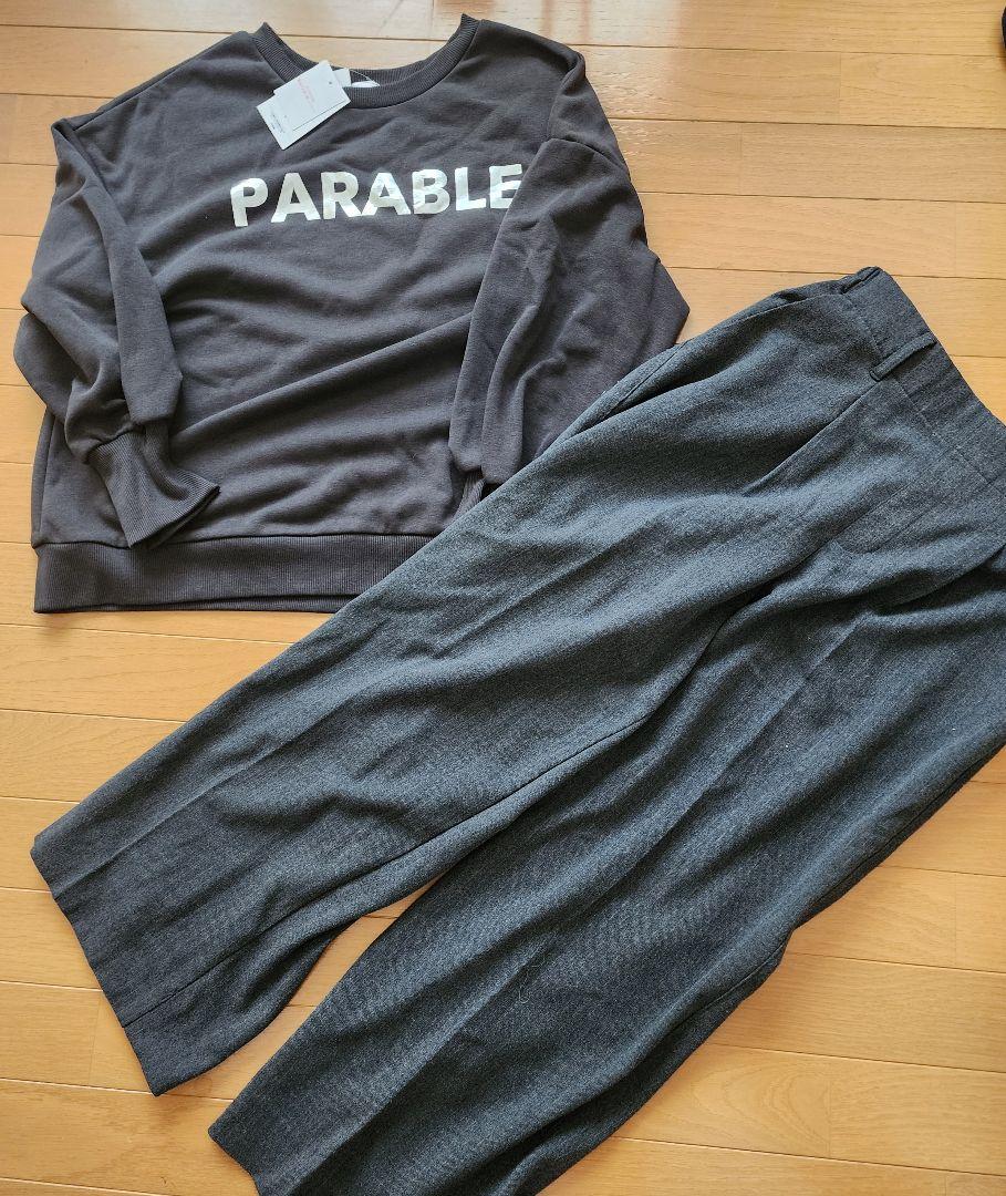 まい様専用☆ディスコート しまむら他レディースまとめ売り