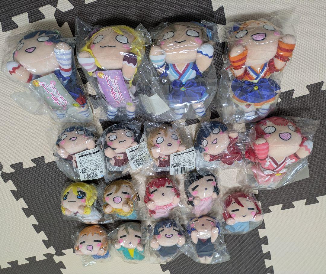 寝そべりぬいぐるみ　Aqours　大量