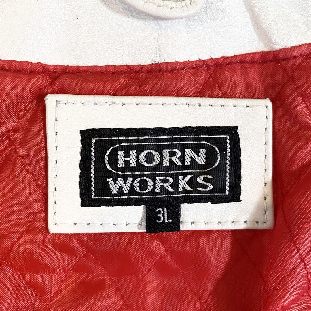 希少 3L 2XL ホーンワークス シングルライダース ジップ レザー ベルト