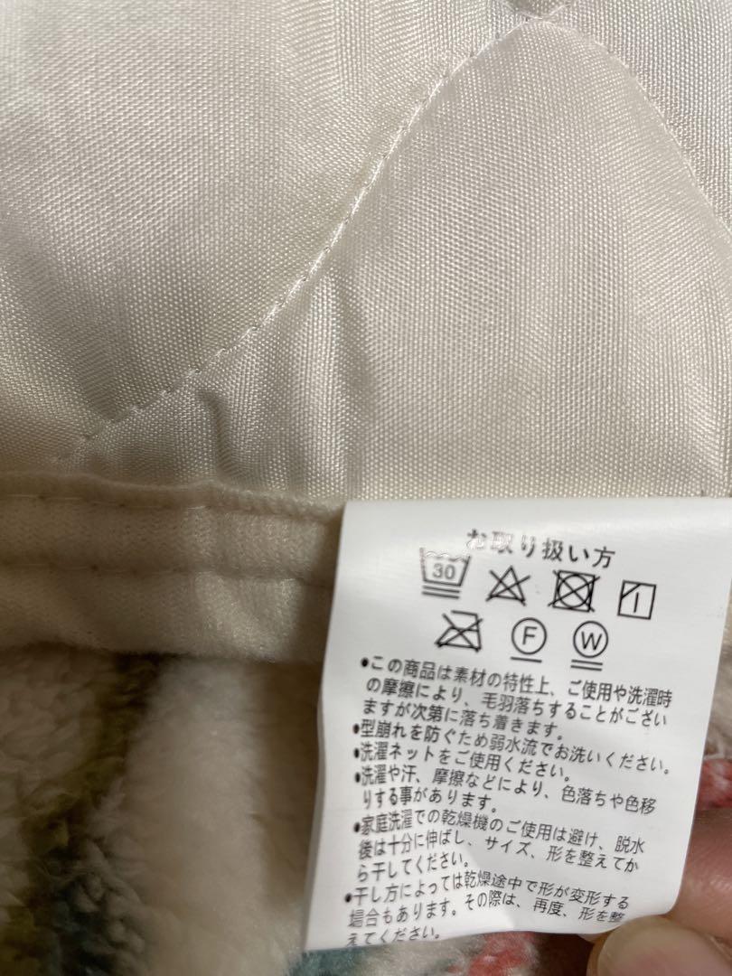 【大津毛織】吸湿発熱ホットテックス ボリューム掛け毛布＋ボリューム敷パッド新品