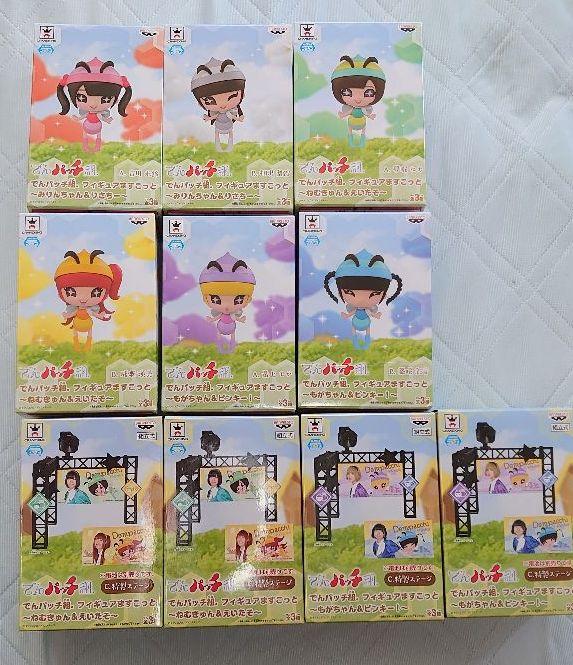 でんぱ組inc でんパッチ組 フィギュア 9点セット まとめ売り でんぱ組 でんパッチ組 フィギュア セット まとめ売り - メルカリ