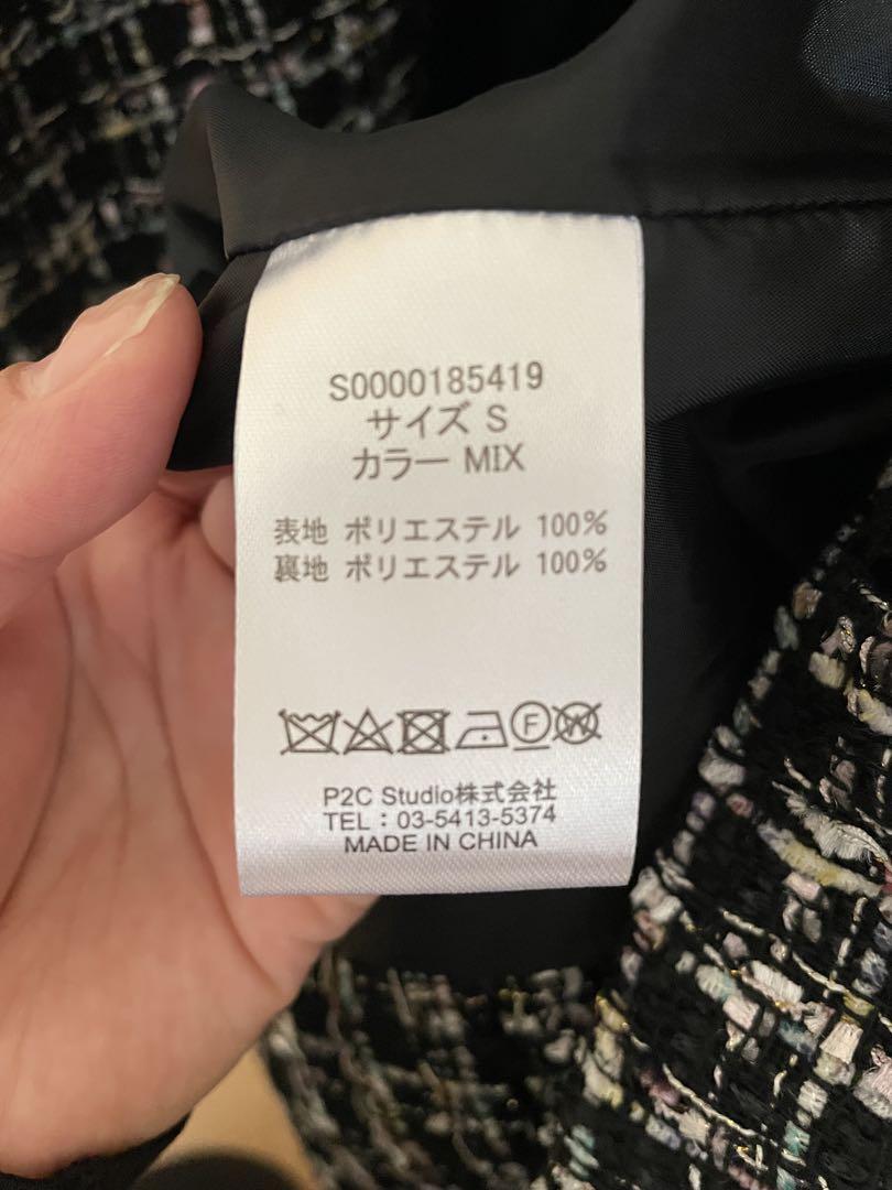 ココットパリ ツイードジャケット