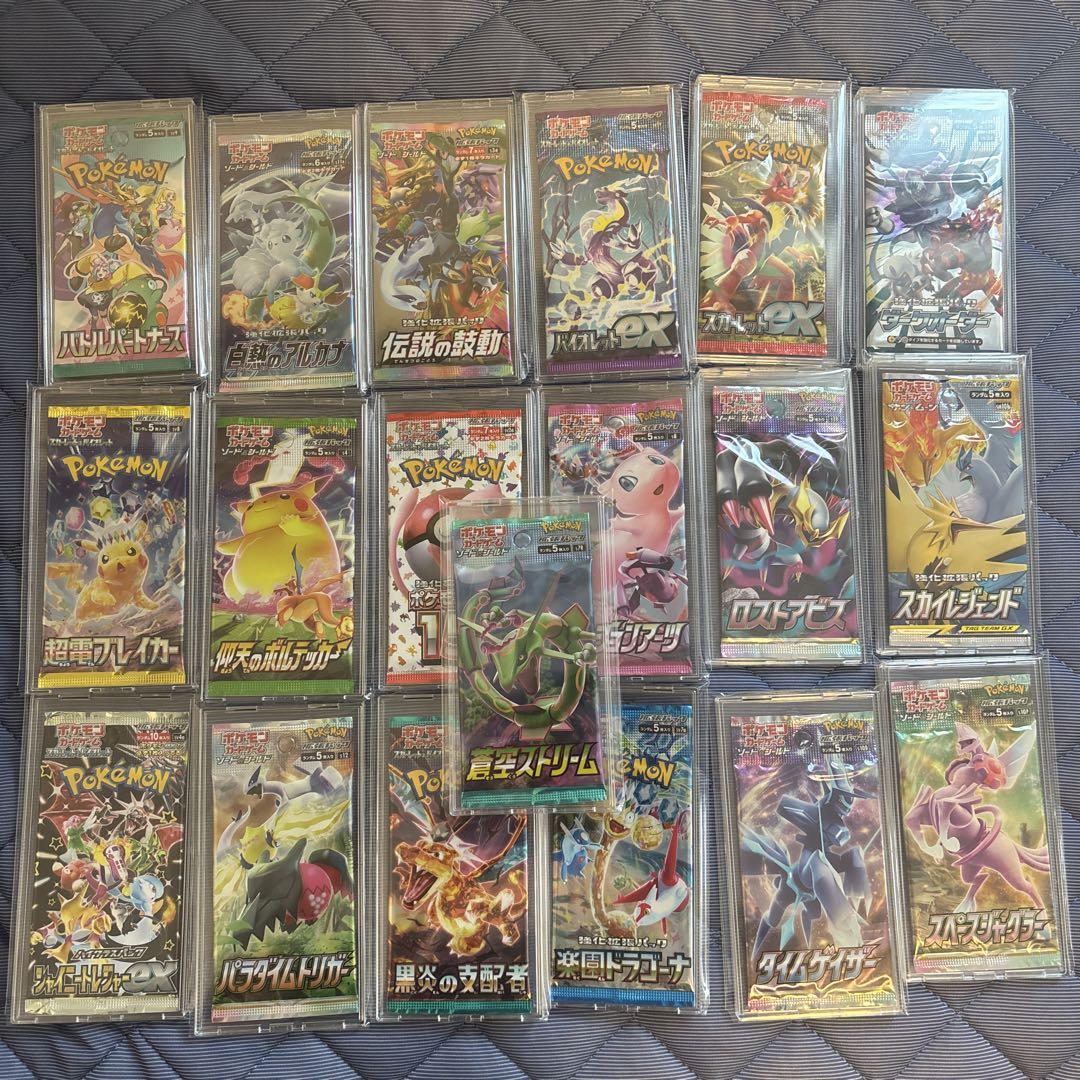 M*T様 ポケモンカード　絶版パック　19パック