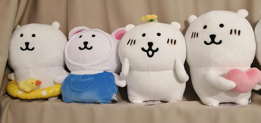 自分ツッコミくま 韓国限定 ぬいぐるみ｜Yahoo!フリマ（旧PayPay