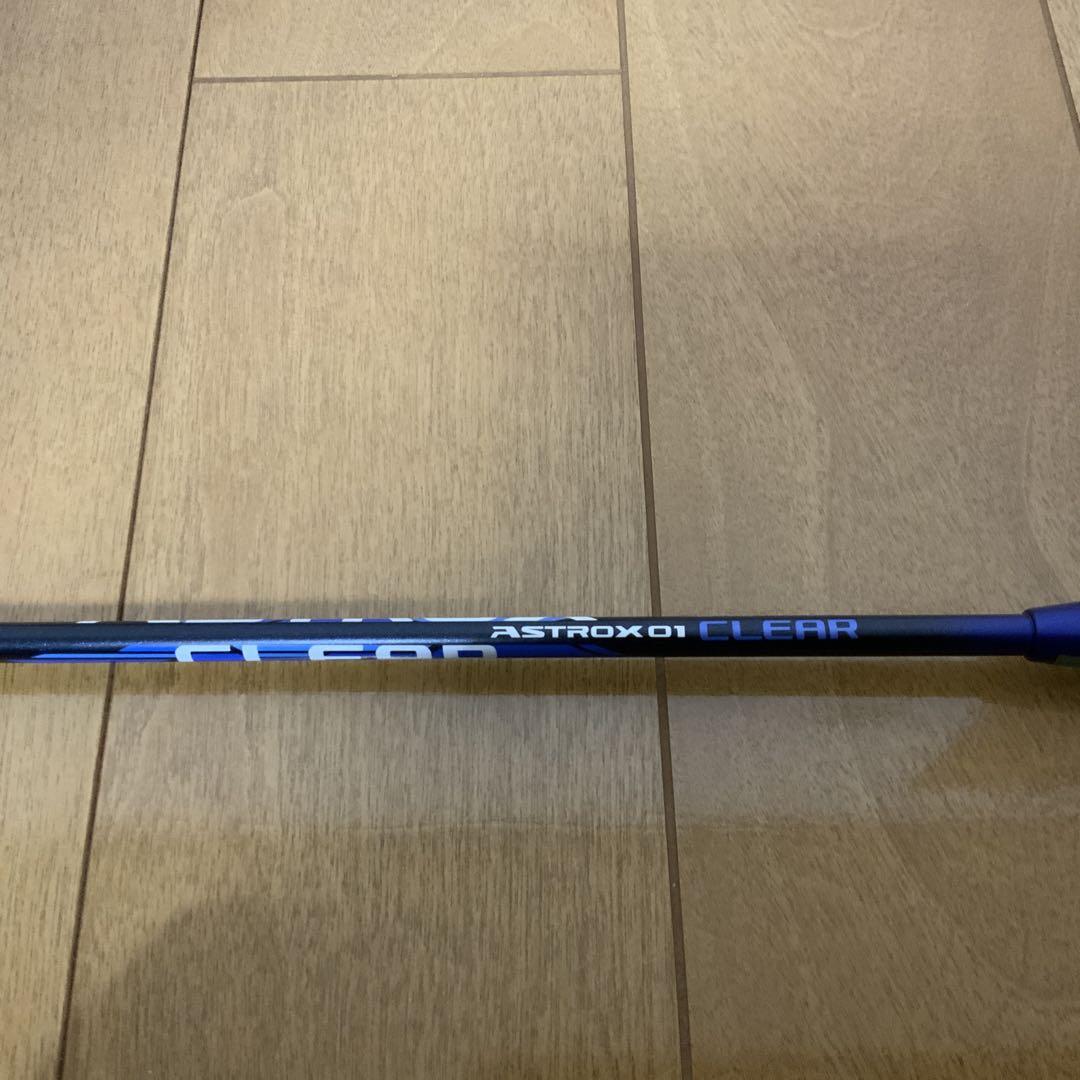 YONEX ASTROX 01 CLEAR バドミントンラケット