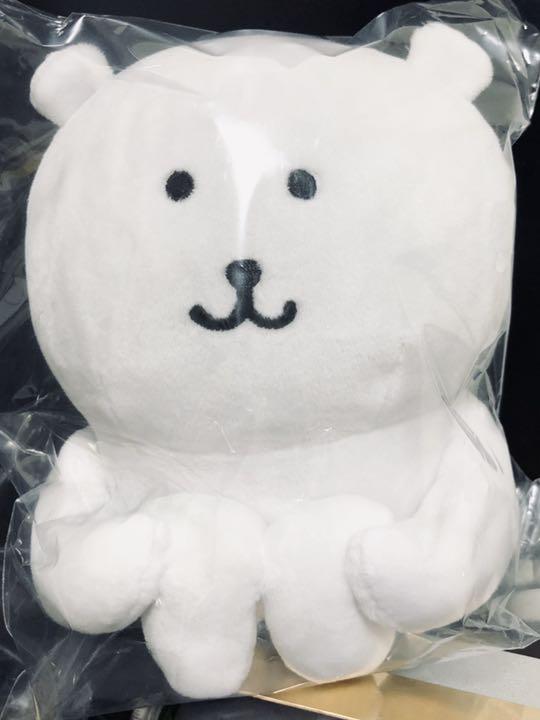 メルカリ 自分ツッコミくま 体育座り ぬいぐるみ 3 700 中古や未使用のフリマ メルカリ 自分ツッコミくま 体育座り ぬいぐるみ 3 700 中古や未使用のフリマ