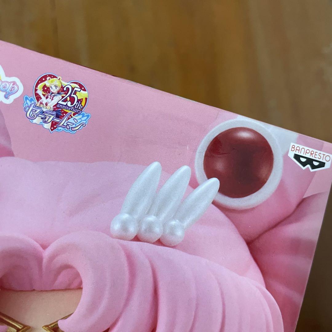 美少女戦士セーラームーン　初期　qposket　箱あり　20th 25th