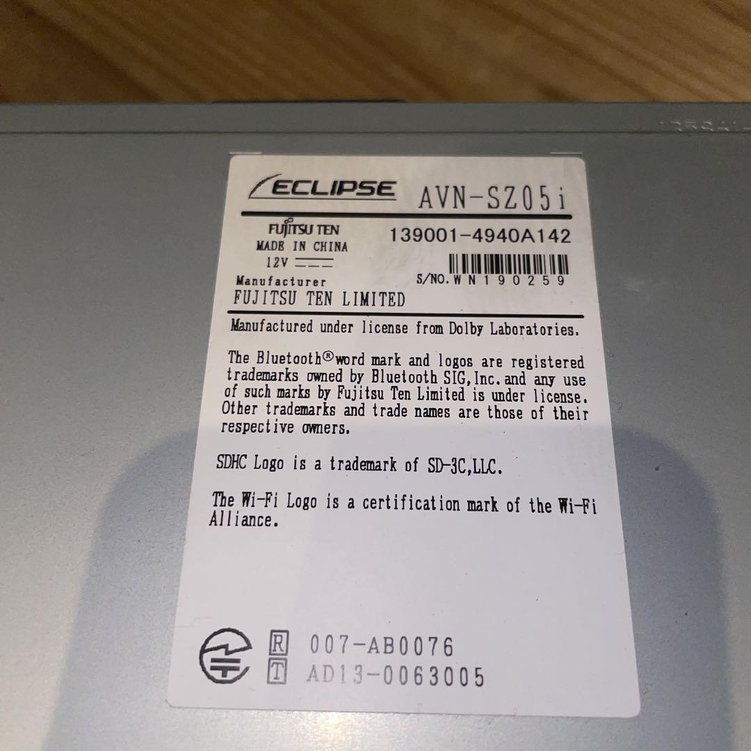 ECLIPSE AVN-SZ05i メモリーナビ バックカメラ付き - メルカリ