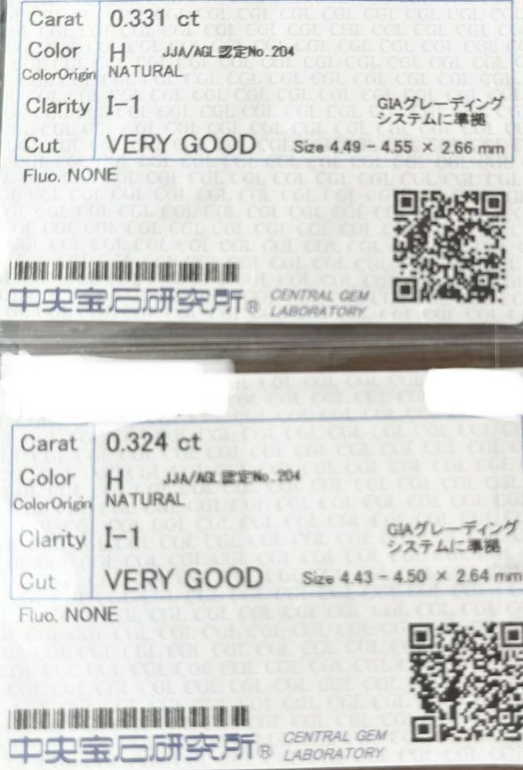Tキラキラ 計0.6ct  天然ダイヤモンドピアス  フクリン 覆輪  一粒