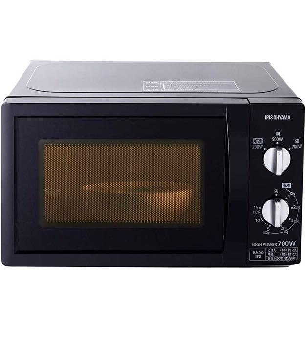 新品本物 アイリスオーヤマ 電子レンジ 17L - 電子レンジ/オーブン - www.smithsfalls.ca 新品本物 アイリスオーヤマ 電子レンジ 17L - 電子レンジ/オーブン - www.smithsfalls.ca