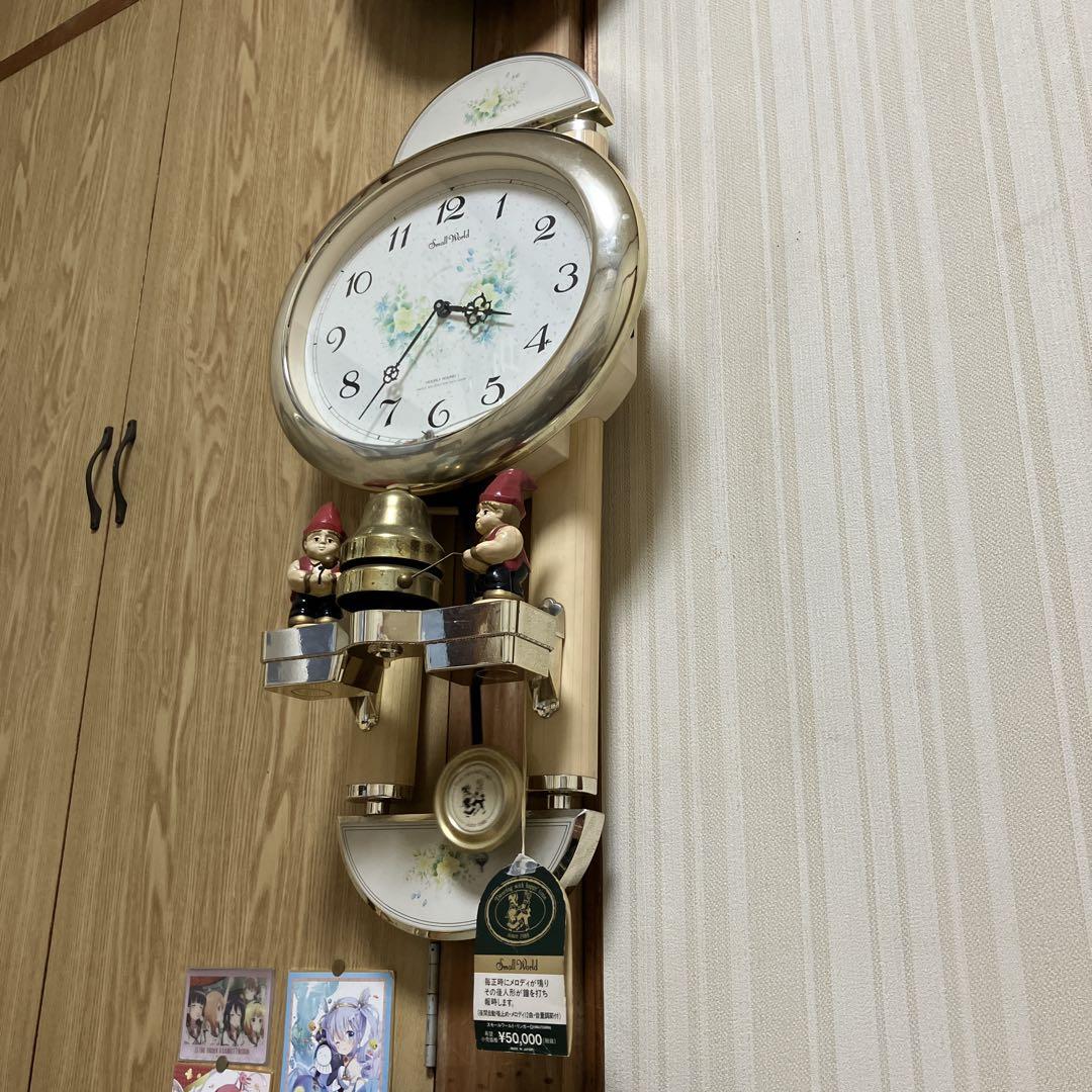 スモールワールドリンガーD からくり時計