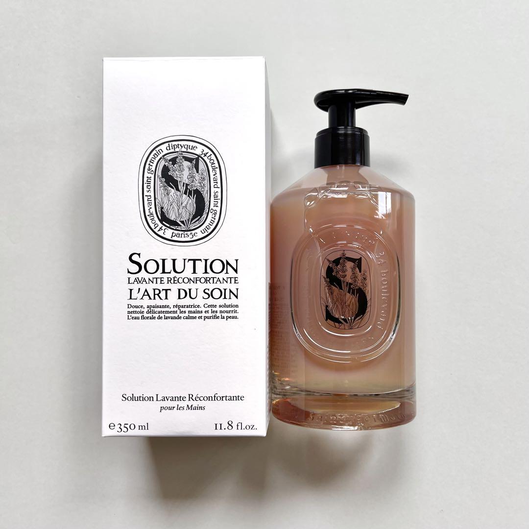 【新品未使用】diptyque マイルドハンドウォッシュ