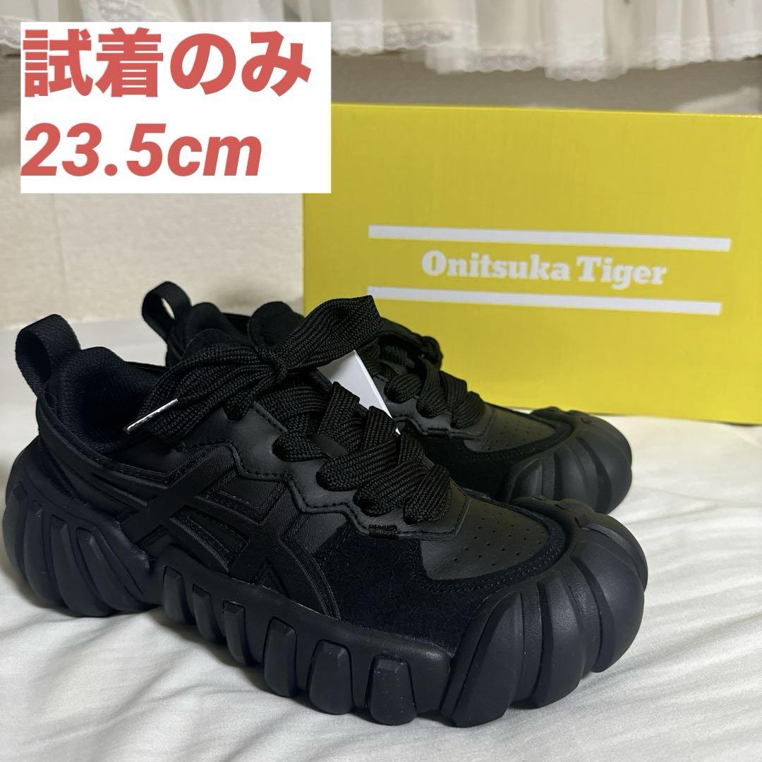 Onitsuka Tiger DENTIGRE LS / デンティグレ エルエス