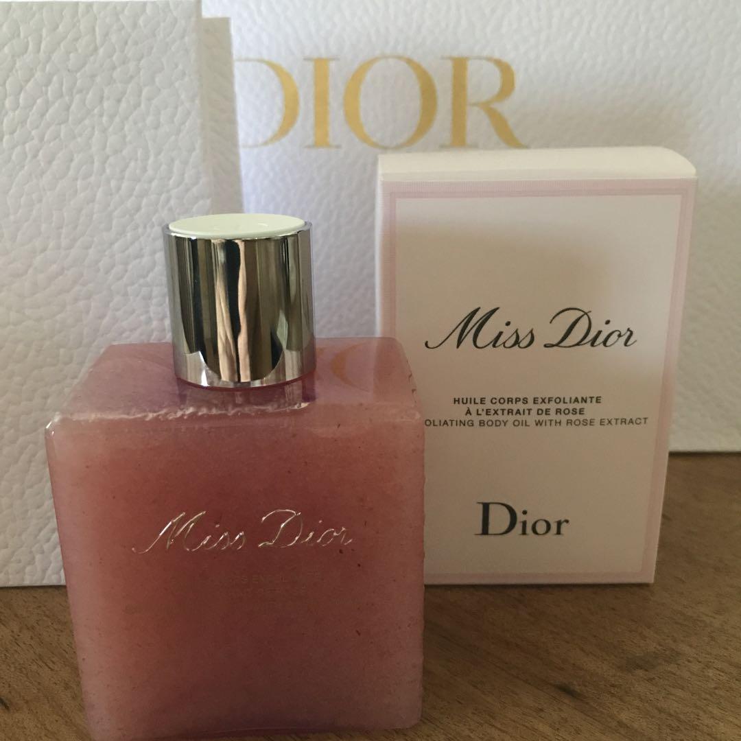 Dior Miss Dior ボディオイル 角質除去用