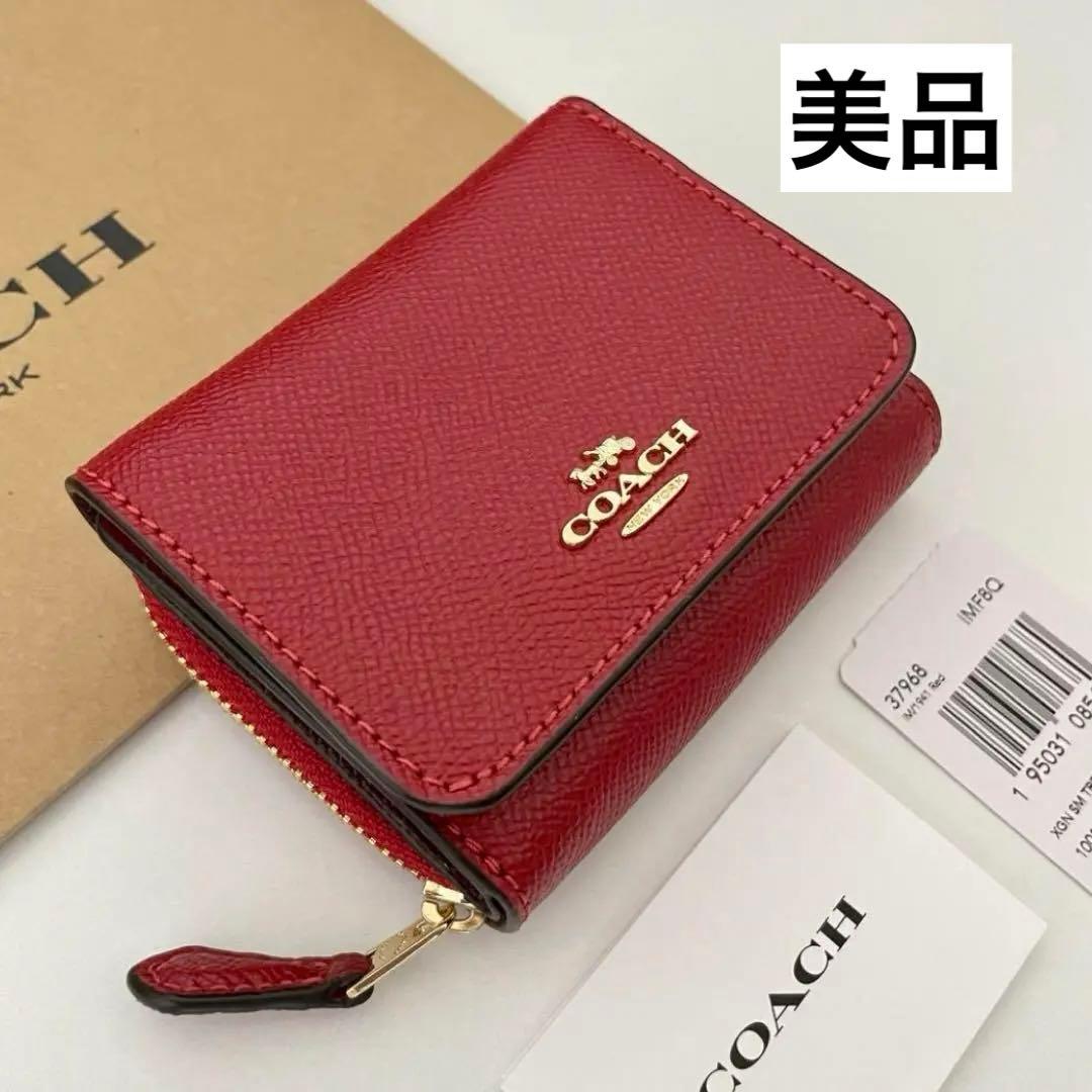 コーチ二つ折り財布