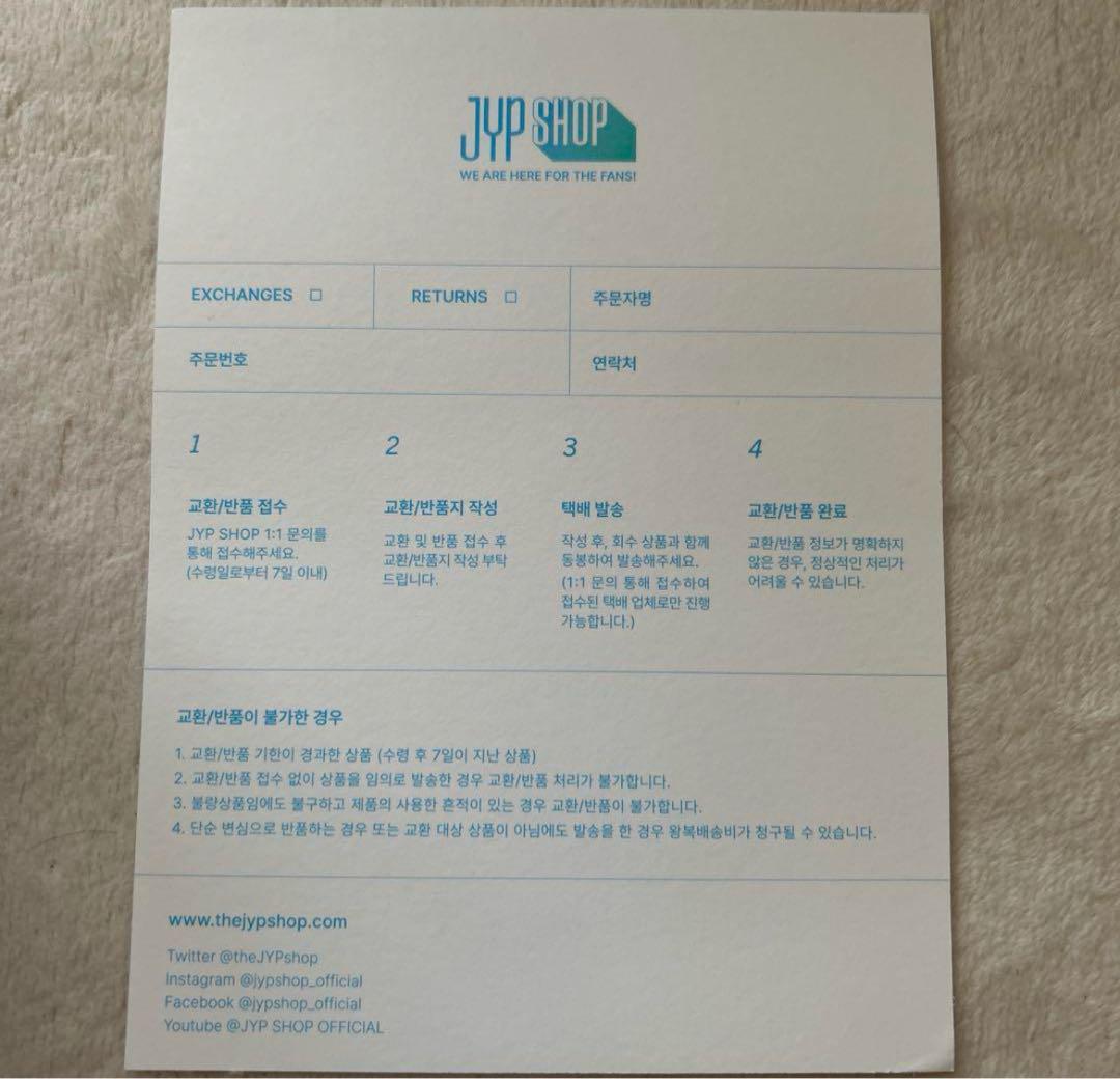 stray kids ペンライト ver.2 新品未使用
