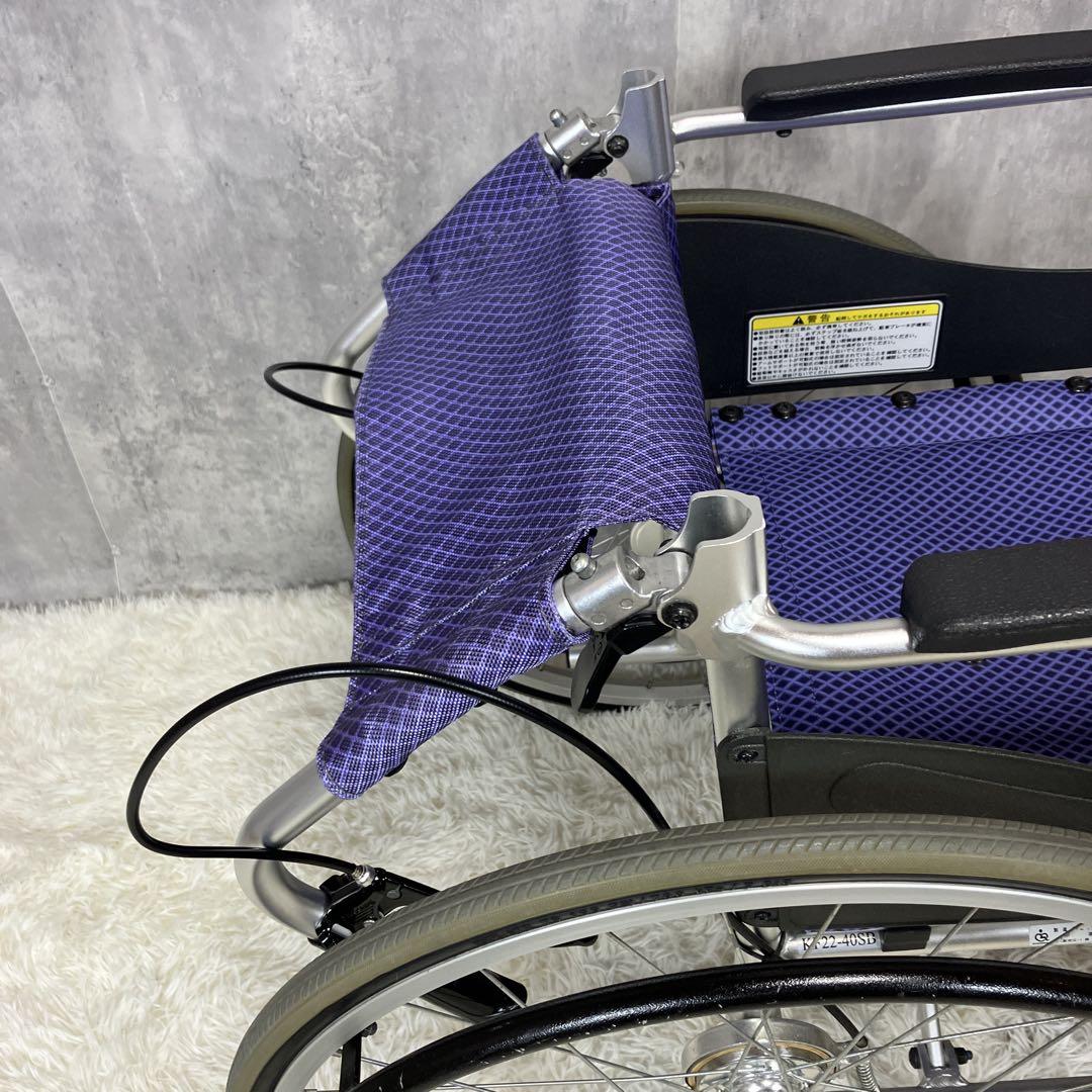 カワムラサイクル　自走用　超軽量　車椅子　ふわりす　KF22-40SB