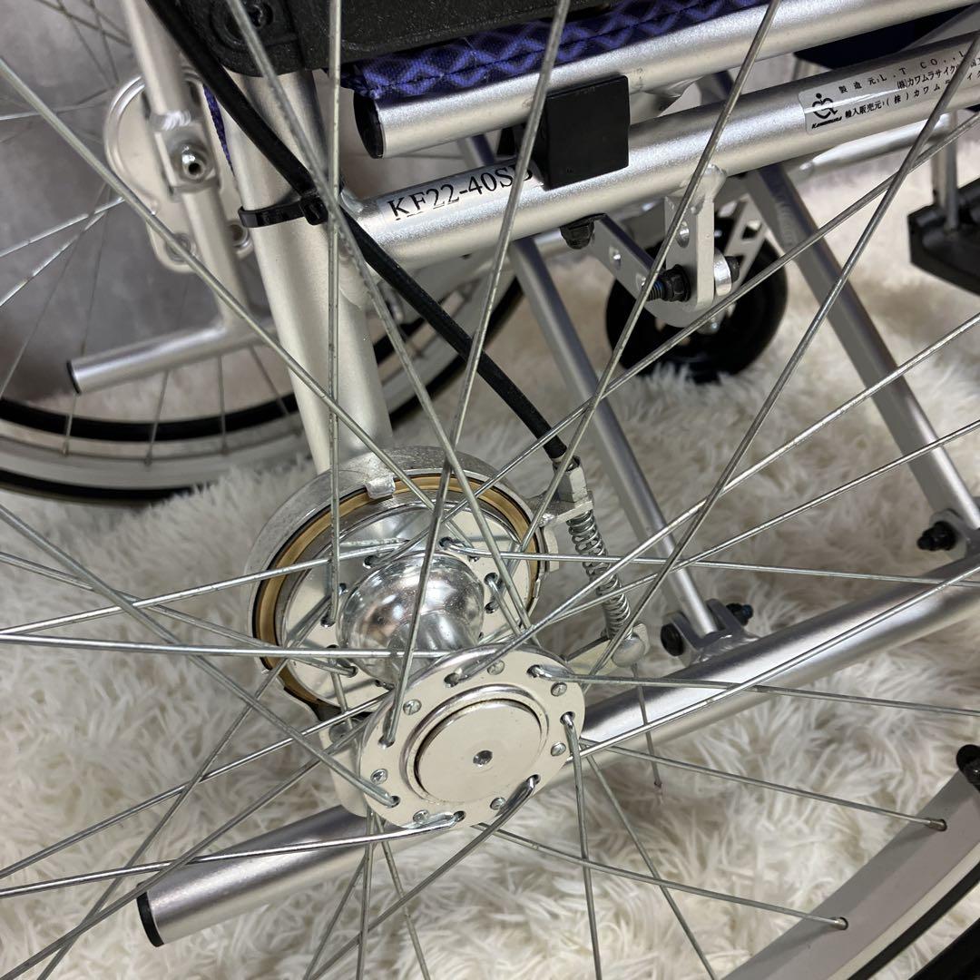 カワムラサイクル　自走用　超軽量　車椅子　ふわりす　KF22-40SB