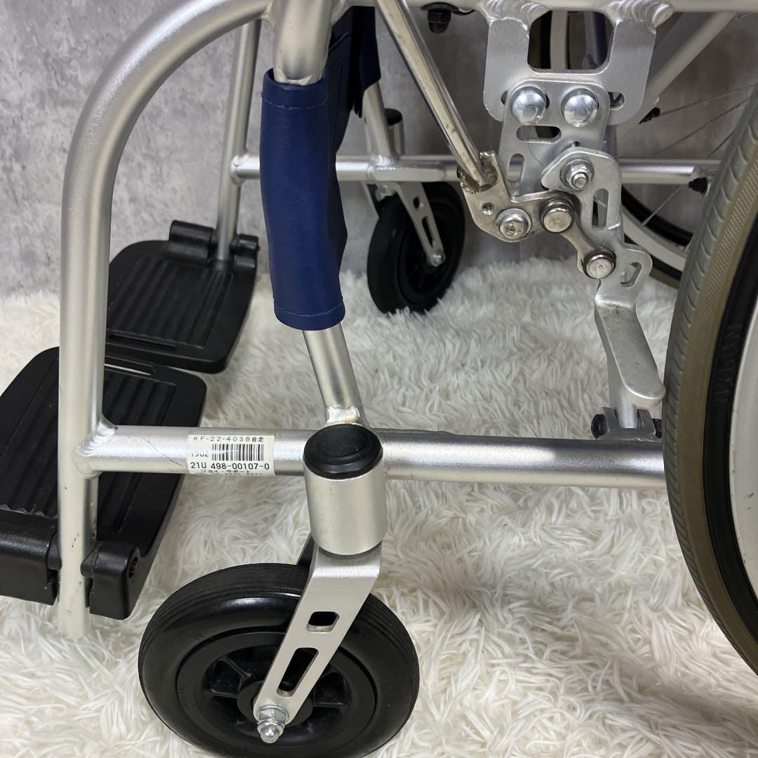 カワムラサイクル　自走用　超軽量　車椅子　ふわりす　KF22-40SB