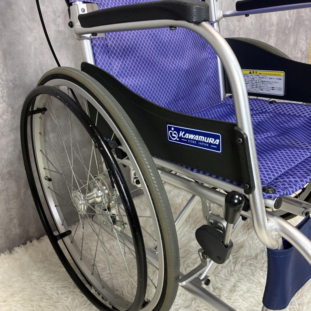 カワムラサイクル　自走用　超軽量　車椅子　ふわりす　KF22-40SB